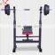 Foldable Adjustable Fitness Multifunctional Weight Lifting Bench
