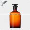 JOAN LAB mini 60ml reagent glass bottle with custom logo