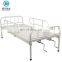 Best selling cheap price medical clinic bed flat hospital bed for patient