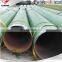 Spiral submerged arc welded steel pipe
