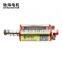 chihai motor CHF-350WA golden Nd-Fe-B DC 11.1V High torque use with Slim Motor Pistol Grip Long Shaft AEG Motor