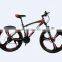 Carbon mountain bike frame disc brake mountain bike/Alloy rim men downhill MTB/Full suspension 26 inch mountain bike bike