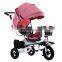 Baby Tricycles Parent Handler Latest Model Baby Tricycle Good Baby Tricycle