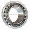 Used Cars for Sale in Germany Spherical Roller Bearing 24124 Bearing