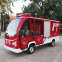 Electric fire engine double row, five seats fire truck