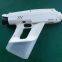 Battery powered portable electrostatic sprayer sterilization handheld automatic mist disinfection electric fogger