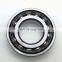 Famous Brand Angular Contact Ball Bearing 7321 BECBP 7321BECBP