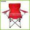 plastic folding chair HQ-1001-209