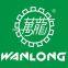 Fujian Quanzhou New Wanlong Stone Co.,Ltd.