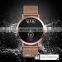 new 2019 SKMEI 1489 japan movt quartz stainless steel watches men wrist
