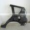 2009-2013 TO-YOTA RAV4 car Rear fender mudguard auto  body parts,OEM61602-0R061  61601-0R061