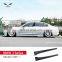Body kit Genuine blister pp side skirt extension lip Automatic adjustment accessories
