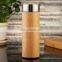 High Quality Eco Friendly Bamboo Water Bottle With Best Price From Vietnam