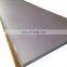 MS hot rolled hr carbon steel plate ASTM A36 ss400 q235b iron sheet plate 20mm thick steel sheet price