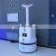 BIOBASE LN Atomizing Disinfection Robot AI Sterilizer Equipment BKS-Y-800 in Hot Sale