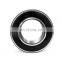 BS2-2211-2CS/VT143 BS2-2211-2RS good price spherical roller bearing  BS2-2211-2CS 55x100x31 mm