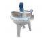 Stainless steel cooking vats Cooking Pot with Mixer