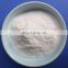 Wholesale Price White Powder Food Grade Compound Phosphate K770