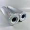 FBX630X20C UTERS Replace Leemin hydraulic oil filter element