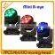 2016 mini Bee Eye Led Moving Head Led, Beam B Eye Moving Head, Wash Beam Moving Head