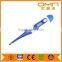 Basal Body Thermometer- ACCURATE 1/100th Degree, Highly