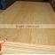 Commercial Plywood / Plywood Sheets / Waterproof Plywood