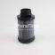 944436Q UTERS replaces PARKER?hydraulic?oil?filter?element