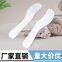Cream Spoon, cosmetic pick spoon, scoop scoop, plastic spoon, mask mixing spoon, cosmetic tools