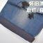 8.4oz Left Hand Twill Raw Denim Material Blue Warp Black Weft Jeans Fabric Suppliers W187413n