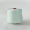 AA Grade 100% Recycled Polyester DTY SIM RW 75D/36f Yarn with Grs Certification for Carpet