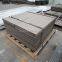 Wodon clad plates CCO overlay plates hardfaced plates with high chromium for mining industry and cement plant