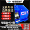 Longyun Technology enhances the 900-type multi-functional cable laying, suitable for communication, power, and construction.