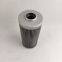 High Performance Diesel Engine Hydraulic Oil Filter Element P567011