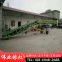 Mobile belt conveyor, cargo loading and unloading vehicle, telescopic conveyor belt