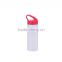 500ml Stainless Steel White Water Tumbler