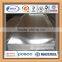high quality aluminum sheet on china market