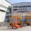 High quality hydraulic telescopic cylinder Single ladder lift platform GTTY-6A