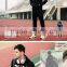 2016 OEM custom sportswear factory in china
