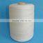 100% polyester sewing thread / bag closing thread virgin polyester thread