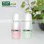 30ml/50ml Frosted Surface Skin Care Bottle Packaging