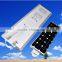 Price of solar street lights all in one solar street light 70w with CE ROHS IP65 high quality made in China