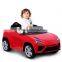 Ride on walking car Lamborghini ride on toy car electric 2.4G ride on with kdis song