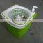 Jing Bang Magic Spin Mop