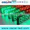 new product led 7 segment display for advertising