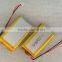 503759 3.7V 1200mah Lithium battery for smart dressing equipment