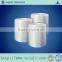 high quality fiber glass roving material FRP production-manufacturer China