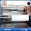 T-shirt use self weeding transfer film for textile