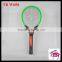 HXP W-608 electric rechargeable mosquito repellent