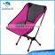 Outdoor compact ultra light folding camping backpacking chair                        
                                                Quality Choice