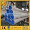 stainless steel seamless Industrial Pipe